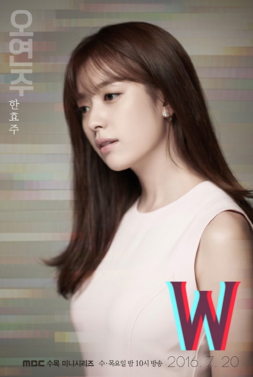 Diễn xuất gây tranh cãi của 3 nữ chính phim Hàn hot nhất gần đây - 3