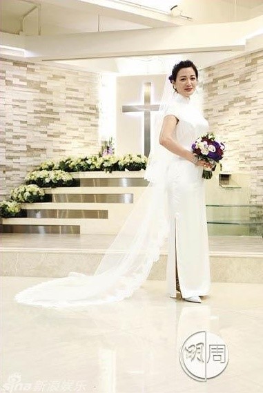 Hé lộ hình ảnh Nhạc Linh San của quot;Tiếu ngạo giang hồquot; kết hôn lần 2 - 1