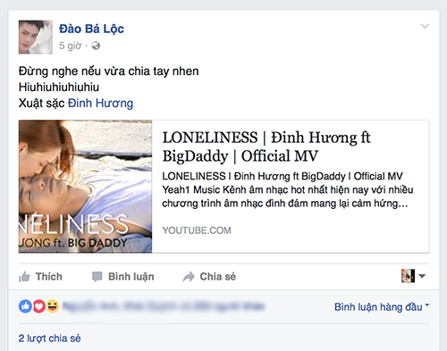 Lan Khuê bất ngờ ủng hộ BigDaddy ‘phản bội’ Đinh Hương - 3
