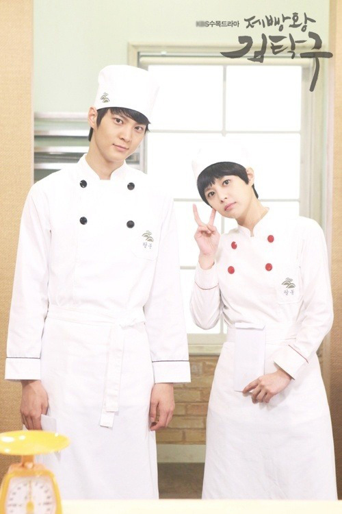 Vua bánh mì - Câu chuyện về luật nhân quả - 1