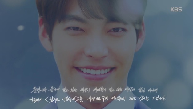 Yêu không kiểm soát tập cuối: Đắng lòng với hình ảnh sau cùng của Kim Woo Bin - Suzy - 5