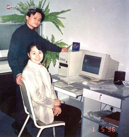 Tỷ phú Jack Ma cho tiền con đi chơi game 3 ngày để nhận bài học #039;thấu xương#039; - 2