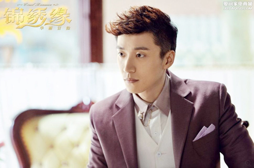 Đám tang Kiều Nhậm Lương ngập tràn hoa hồng trong nhà tang lễ - 1