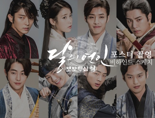 quot;Người tình ánh trăngquot; có đáng bị khán giả đối xử bất công? - 1