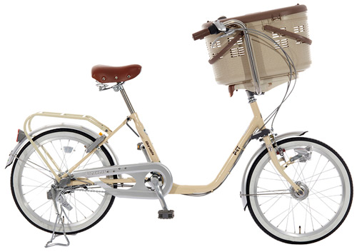 Xe đạp Maruishi sẵn sàng đồng hành cùng teen mùa tựu trường - 5