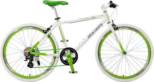 Xe đạp Maruishi sẵn sàng đồng hành cùng teen mùa tựu trường - 7