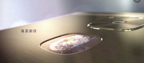 quot;Quái vậtquot; smartphone LeEco Le Pro 3 mạnh nhất trình làng - 3