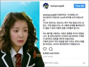 Giải trí - Ngôi sao 24/7: Người đẹp "Vườn sao băng" bất ngờ viết tâm thư thừa nhận "cưới chạy bầu"