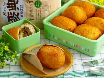 Hướng dẫn làm bánh rán nhân cà ri kiểu Nhật cực nhanh, ăn rất hấp dẫn