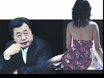 Quan tham Trung Quốc và “nhật kí mây mưa” với 200 trinh nữ