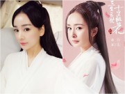Xem ăn chơi - Đóng thế cho các "tiểu hoa" Dương Mịch, Trịnh Sảng: Kiểu gì cũng có thị phi