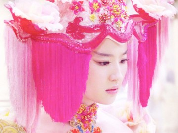 Khán giả té ngửa khi biết nguyên mẫu mũ cưới khó hiểu của Lưu Diệc Phi