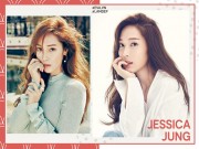 Nổi tiếng với làn da trắng sứ hóa ra bí quyết của Jessica lại đơn giản đến thế