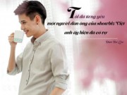 Giải trí - Đào Bá Lộc hé lộ tình yêu đồng tính ngọt ngào với nam danh hài/MC nổi tiếng đã có vợ