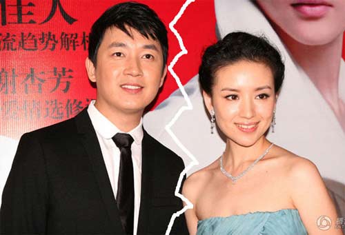 Những cuộc chia tay rúng động Cbiz 2012 - 1