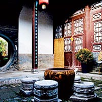 Hàng rào: Chàng vệ sĩ đáng yêu nhà mình - 8