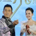 Làng sao - Soi ảnh cưới của tài tử 47 tuổi Vương Chí Phi