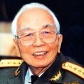 Tin tức - Chương trình Lễ viếng Tướng Giáp