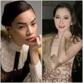 Làm đẹp - Đừng để "già chát" như Hà Hồ, Linh Nga