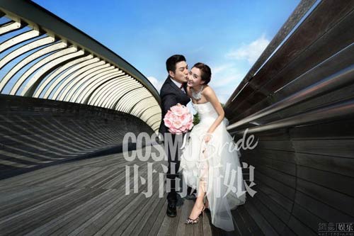 Lộ ảnh cưới của sao Khuynh thế hoàng phi - 2