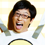 Running Man: Gary bình yên đánh bại Jong Kook - 3