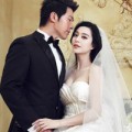 Làng sao - "Kim Tỏa" Phạm Băng Băng khoe ảnh cưới