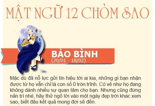 Thứ Tư bối rối trước người ấy - 1