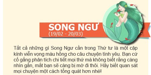 Thứ Tư bối rối trước người ấy - 2