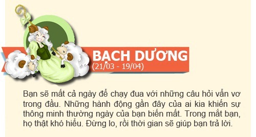 Thứ Tư bối rối trước người ấy - 3