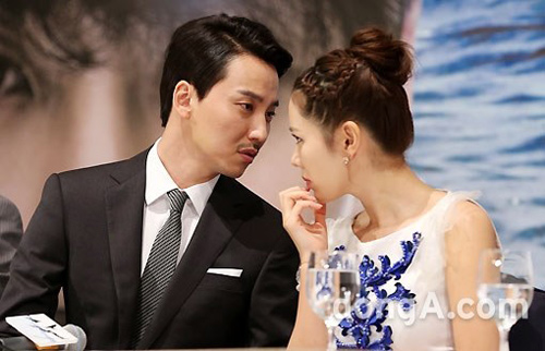 Son Ye Jin phủ nhận hẹn hò Kim Nam Gil - 1