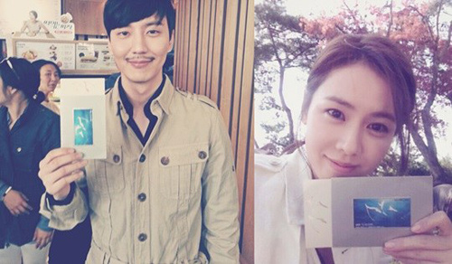 Son Ye Jin phủ nhận hẹn hò Kim Nam Gil - 3