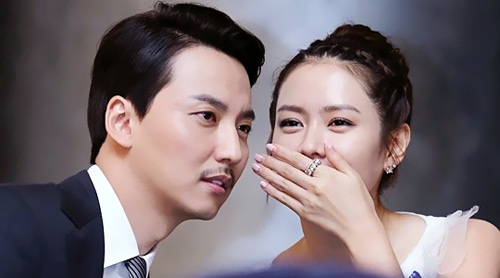 Son Ye Jin phủ nhận hẹn hò Kim Nam Gil - 2