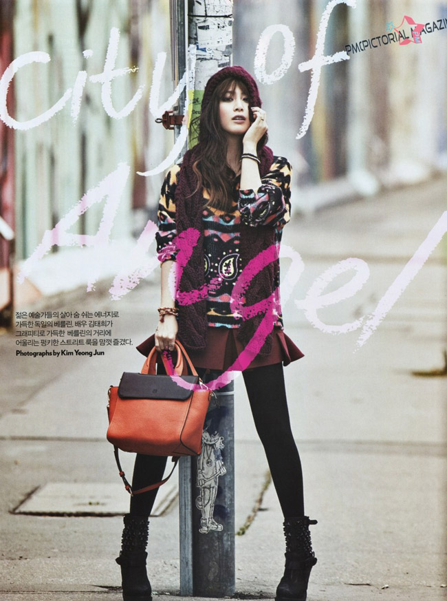 Xuất hiện trên trang bìa của tạp chí Cosmopolitan, Kim Tae Hee khiến khán giả không khỏi ngỡ ngàng vì sự thay đổi trong hình tượng
