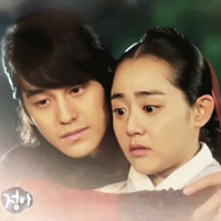 Kim Bum và Moon Geun Young công khai hẹn hò