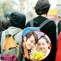 Kim Bum và Moon Geun Young hẹn hò tại Séc