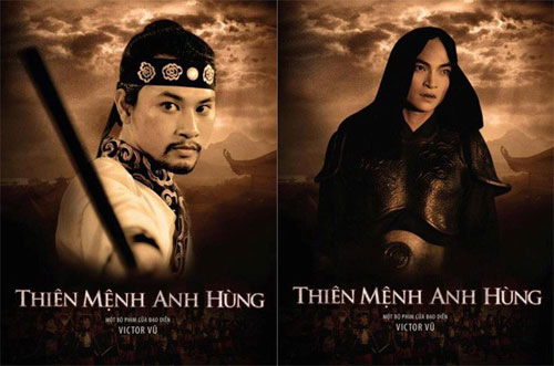 Lộ ảnh Khương Ngọc quot;tình tứquot; bên Huỳnh Đông - 1