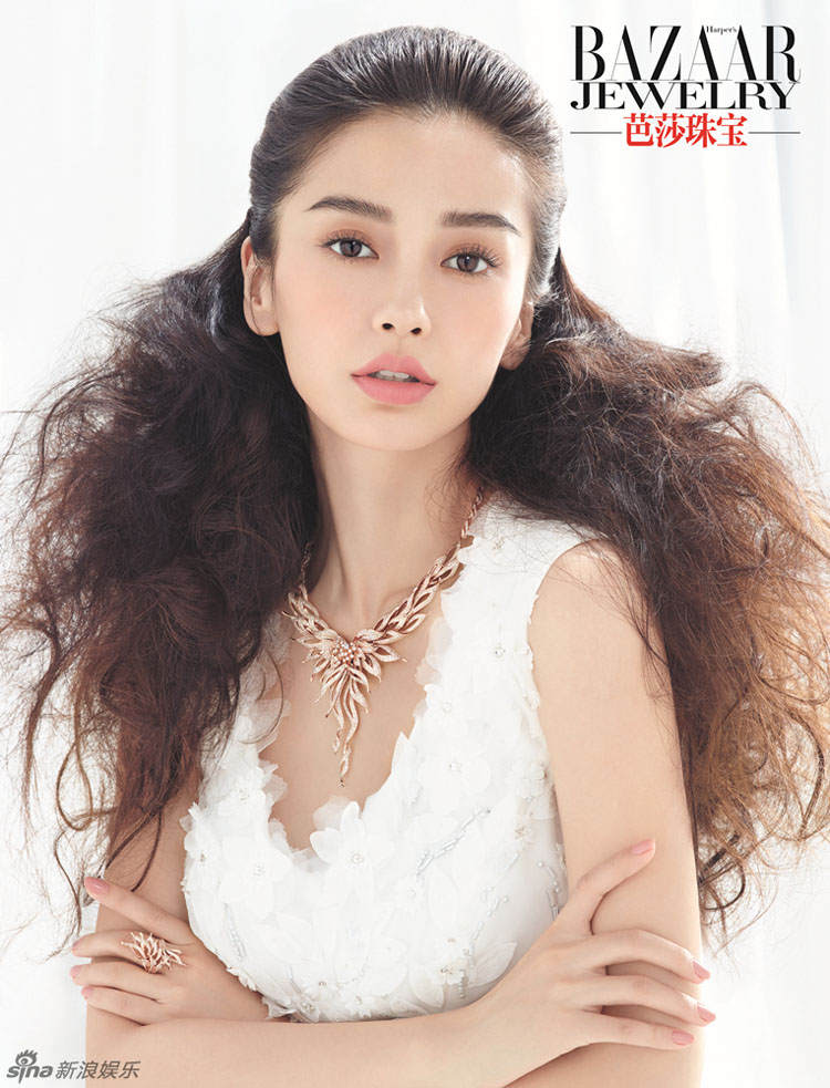 Angelababy Dương Dĩnh hiện diện trên tạp chí Bazaar's Jewelry, với những hình ảnh hoàn toàn đối lập
