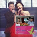 Làng sao - "Gà cưng" Đàm Vĩnh Hưng lần đầu ngồi ghế nóng