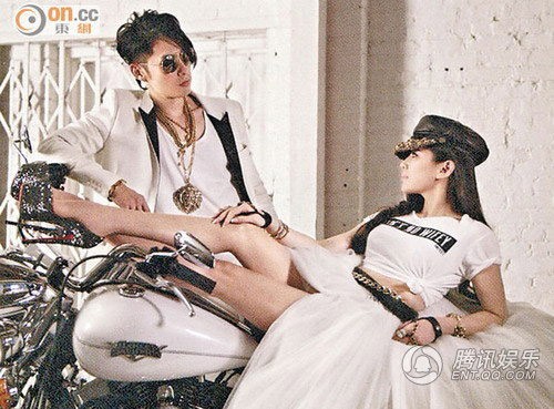 Trọn bộ ảnh cưới mỹ nam Vườn sao băng - 4