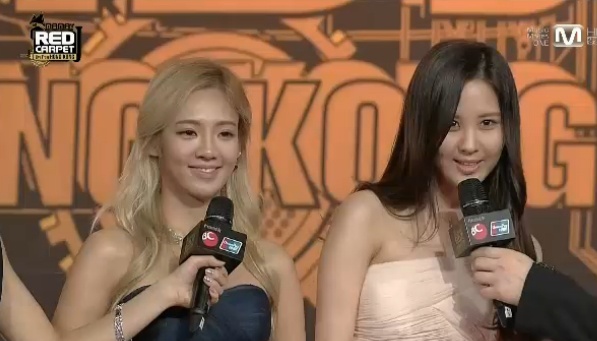videole trao giai MaMa 2013