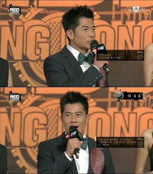 truc tiep trao giai MaMa 2013