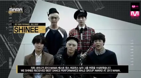 trao giai MaMa 2013