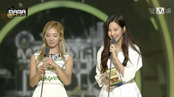 video MaMa 2013