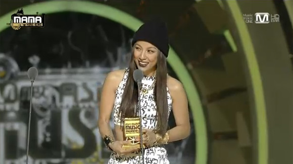 hinh anh MaMa 2013