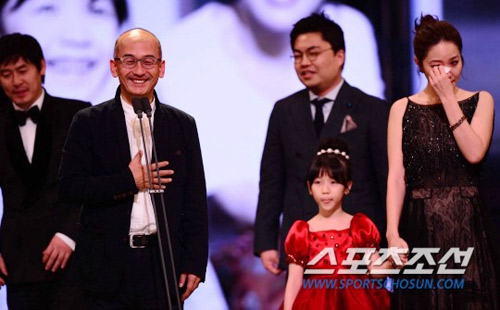 quot;Nàng Dong Yiquot; Han Hyo Joo giành giải Rồng Xanh - 3