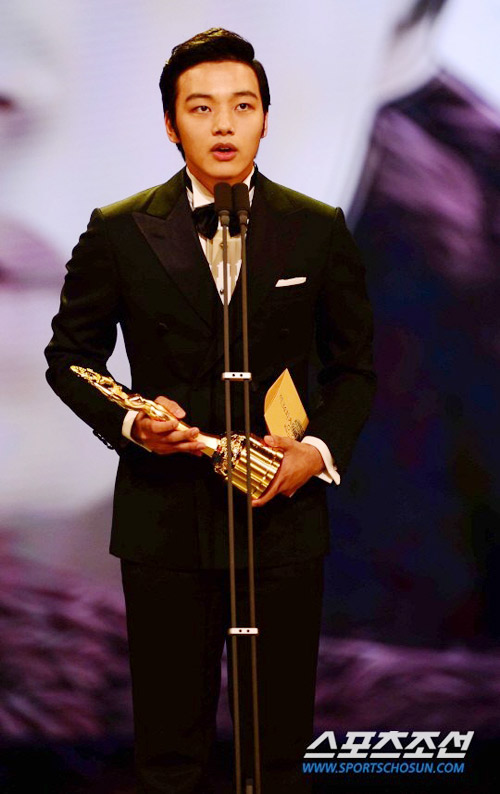 quot;Nàng Dong Yiquot; Han Hyo Joo giành giải Rồng Xanh - 4