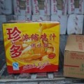 Tin tức - Rùng mình đặc sản từ xác động vật, nước phở TQ cô đặc