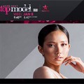 Thời trang - Phan Như Thảo thi Asia's Next Top Model