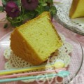 Bếp Eva - Cuối tuần làm bánh chiffon cam