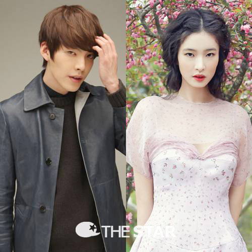 Soi vẻ đẹp quot;bạn gái ngoài đờiquot; của Choi Young Do - 1